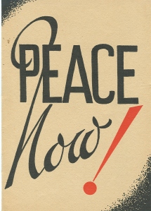 James, Peace now. Cover